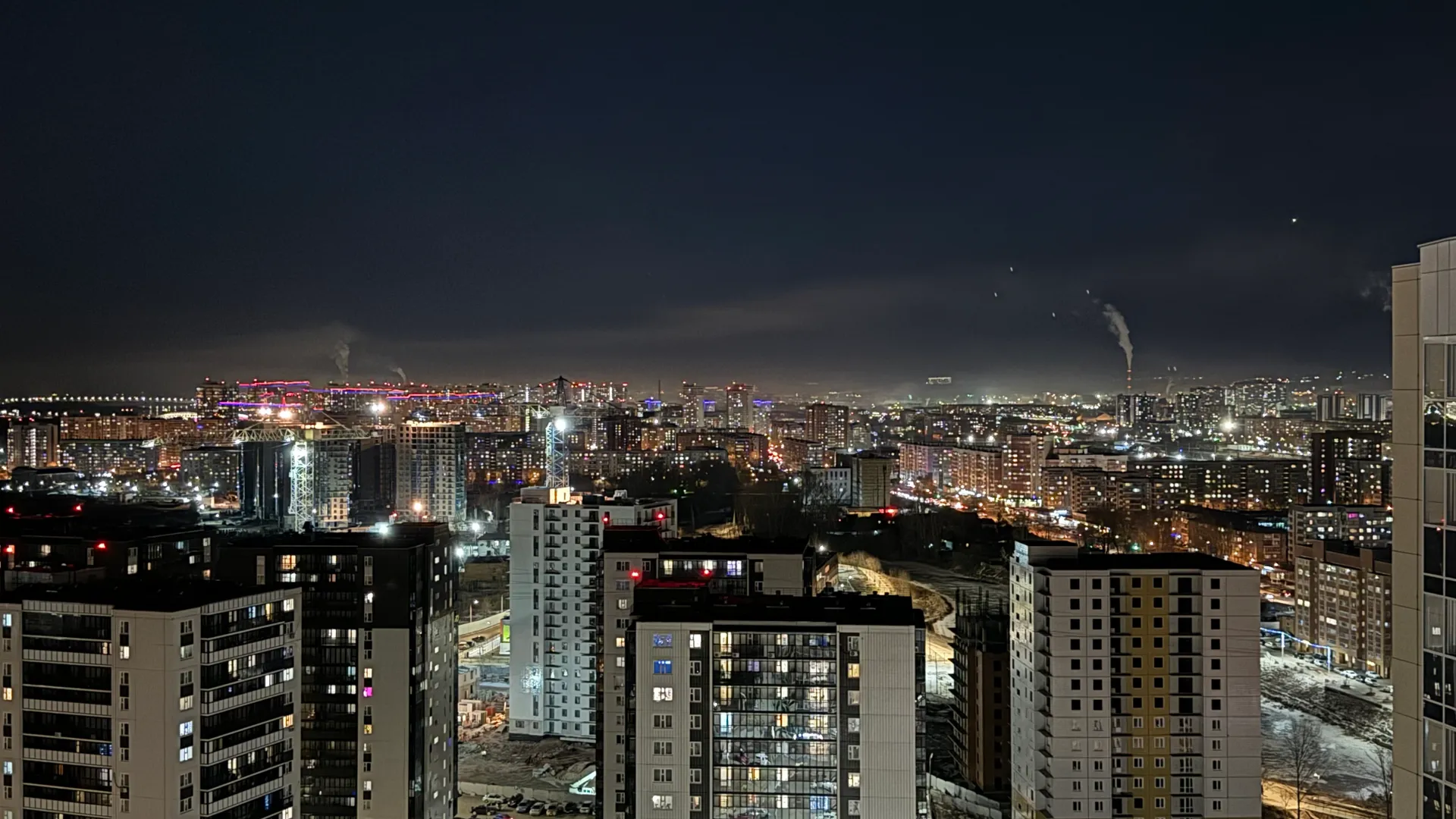 Фото