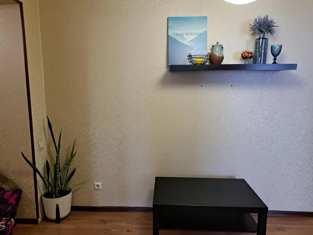 Уютная квартира для небольшой семьи