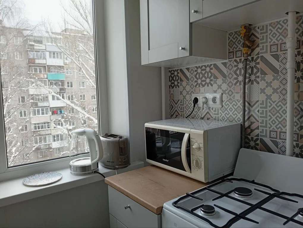 Квартира Уютная квартира рядом с центром города — Нижний Новгород
