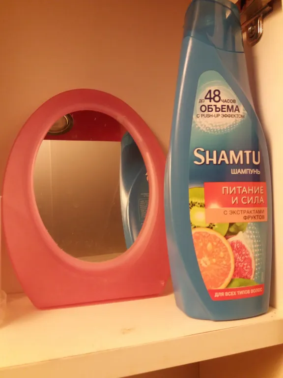 Уютная 1-комнатная квартира