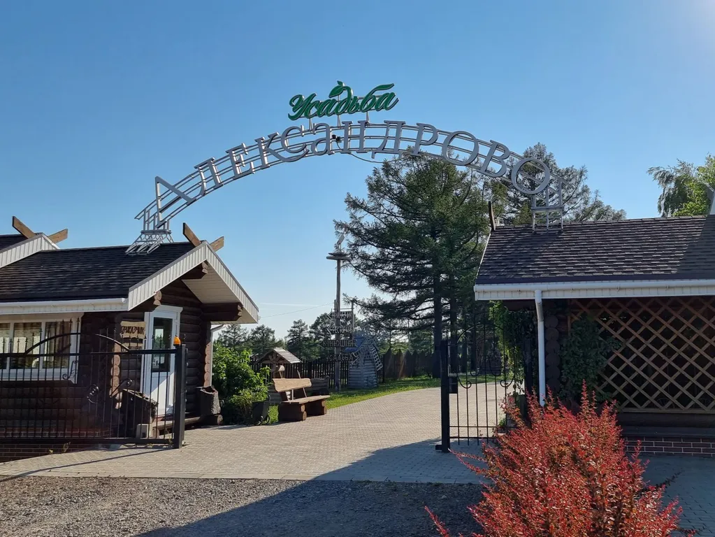 5-комнатный Дом