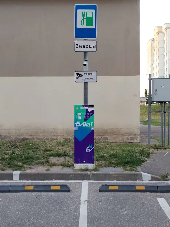 Уютная, светлая квартира рядом с центром и видом на город