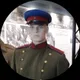 Вячеслав
