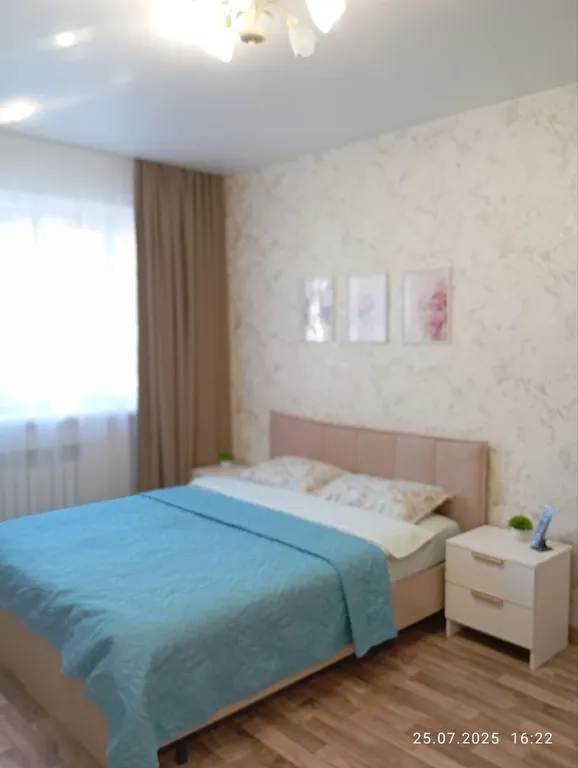 Квартира Уютная квартира — Ярославль