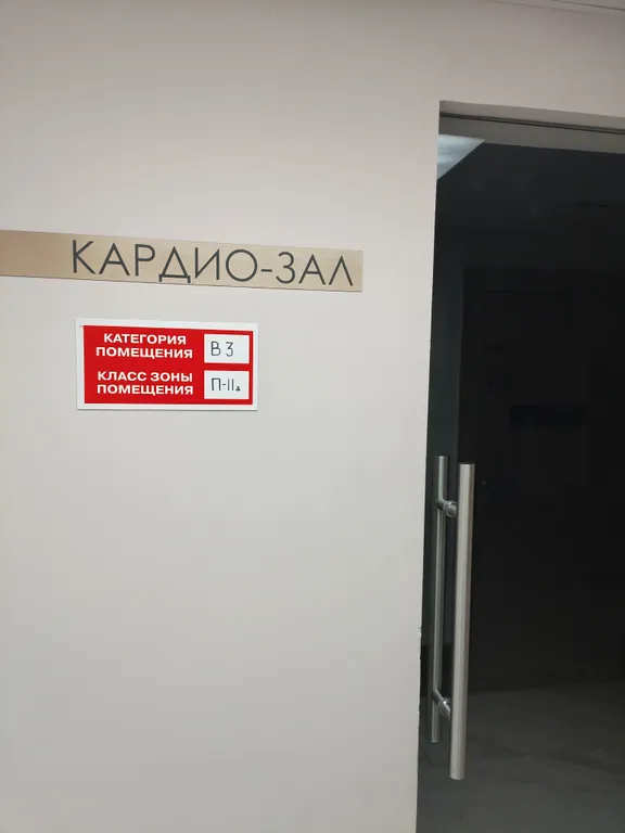 Уютный аппартамент у ВДНХ
