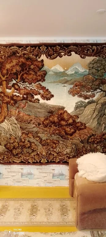 Комфортная квартира