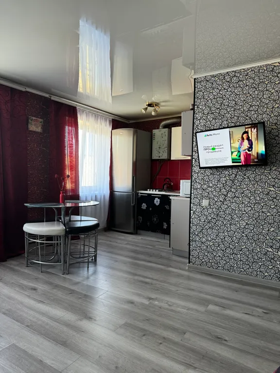 Студия в центре города