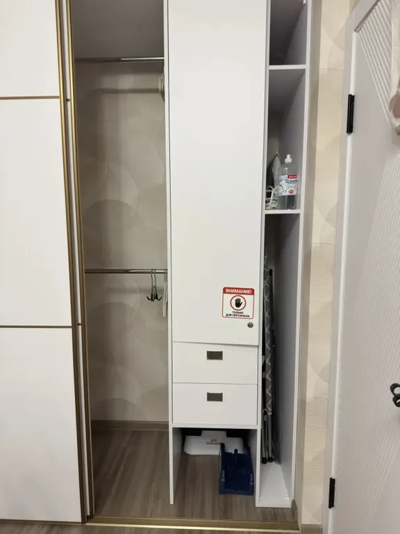 Квартира Уютная квартира жк Зеленая территория — Краснодар