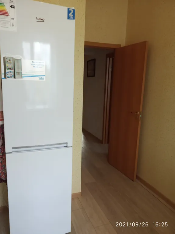 Квартира Уютная квартира — Сортавала