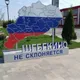 Виталий