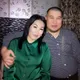 Александра