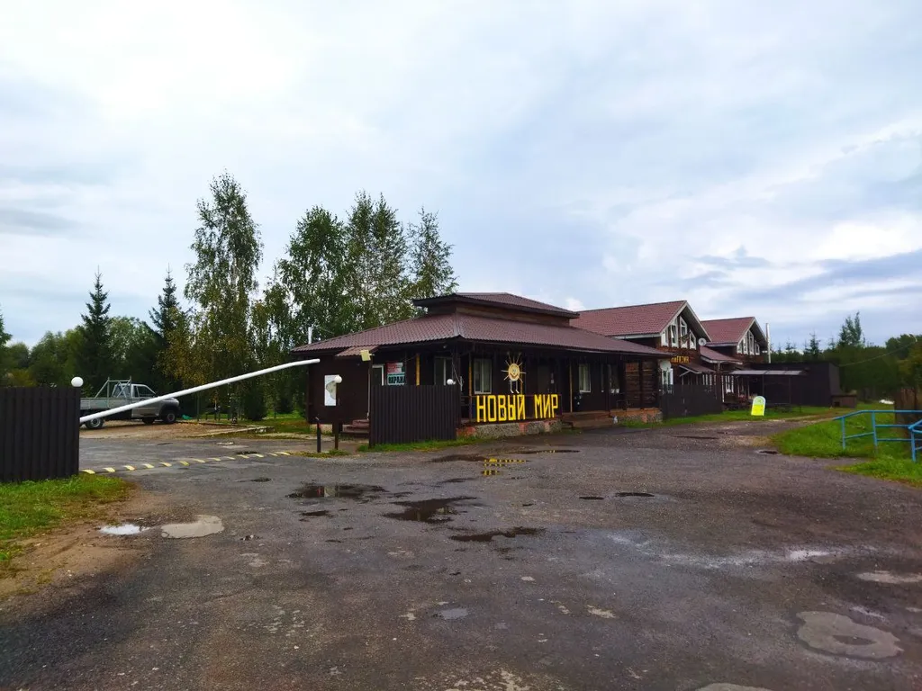 Коттедж Светлый уютный дом в скандинавском стиле — Алексино