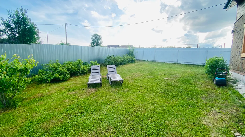 Уютный дом для комфортного отдыха