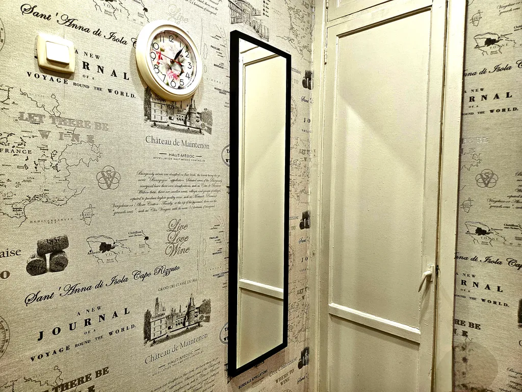 Уютная квартира у Звёздочки