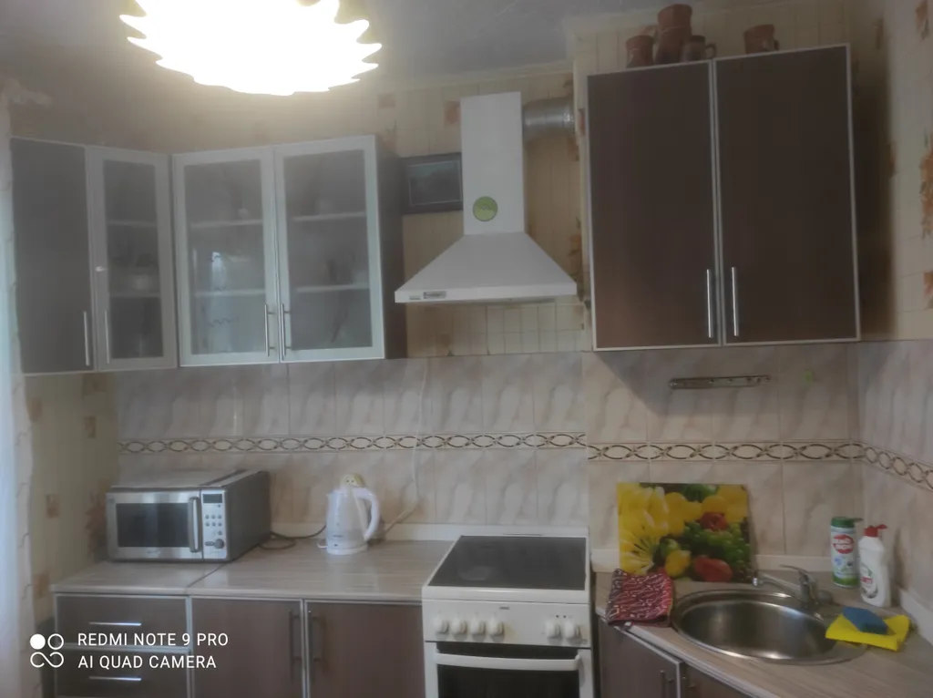 Квартира в центре города