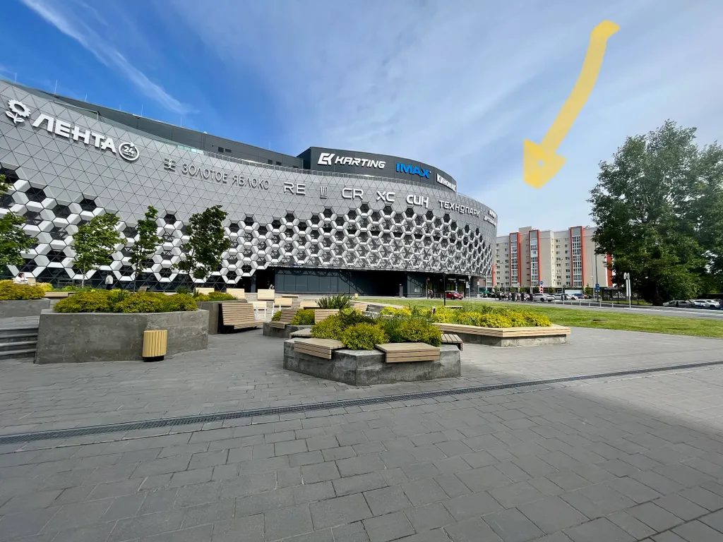Квартира Классная квартира рядом с KazanMall — Казань