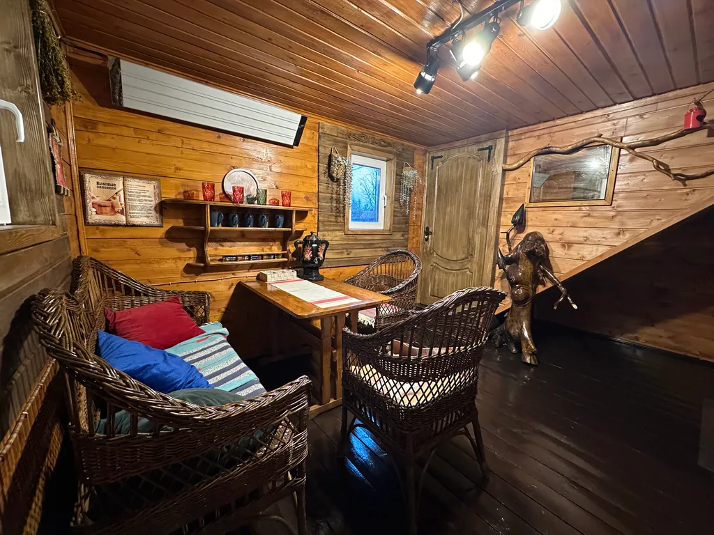 Дом с драконами