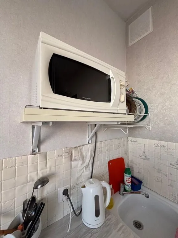 Все рядом - Акрон Форум и Областная больница