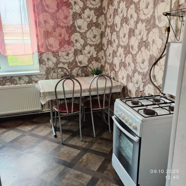 У термальных источников 1