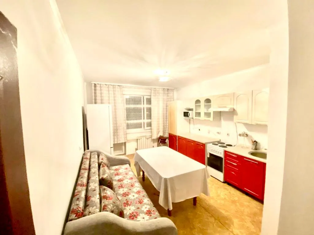 Доступная квартира