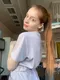 Алина