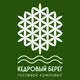Пользователь