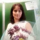 Полина