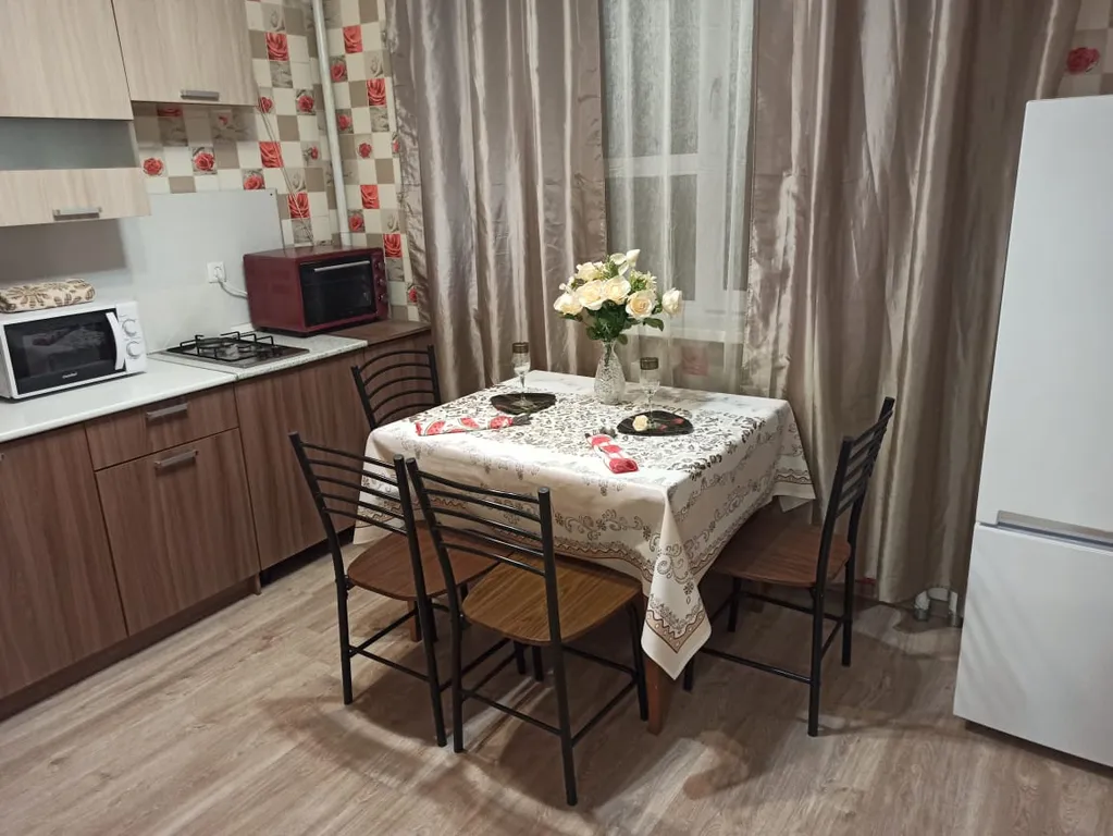 Уютная квартира