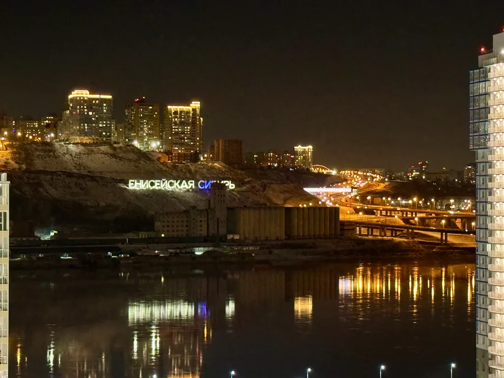 Квартира Уютная квартира на берегу Енисея — Красноярск