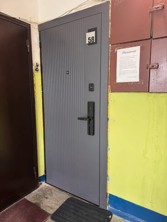 Уютная студия около Bigwood с PlayStation