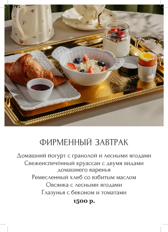 Квартира Квартира Рядом с Логопрогноз — Санкт-Петербург