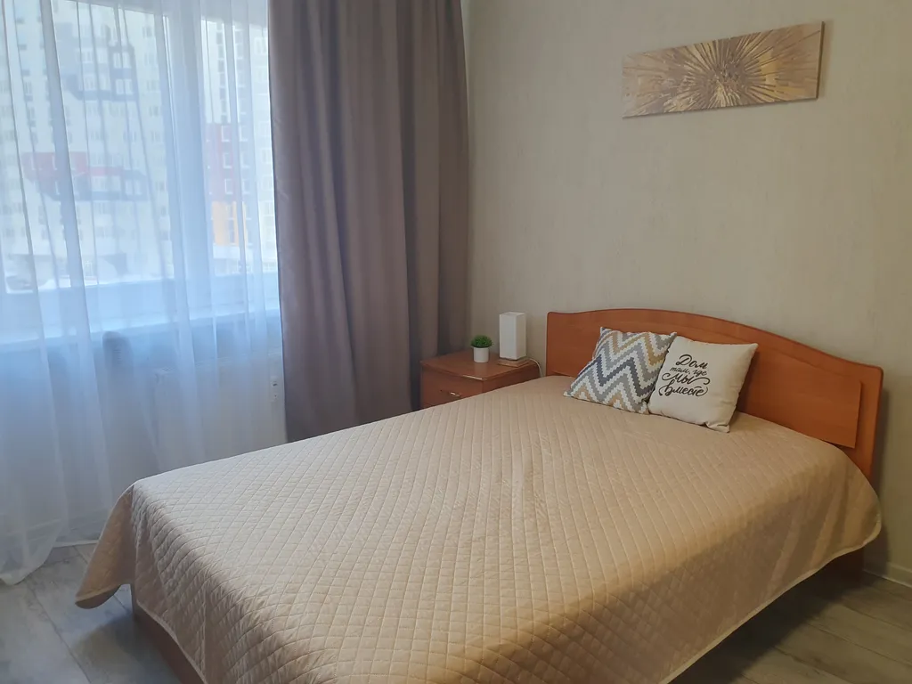 Уютная квартира