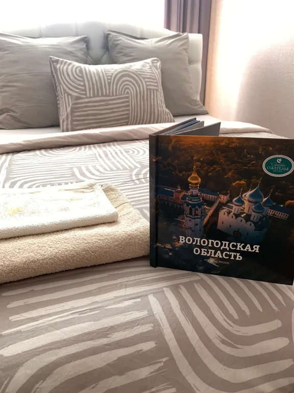 Квартира в центре