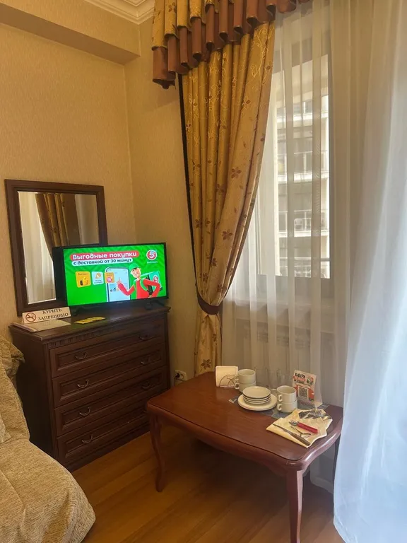 Квартира Комната — Сочи