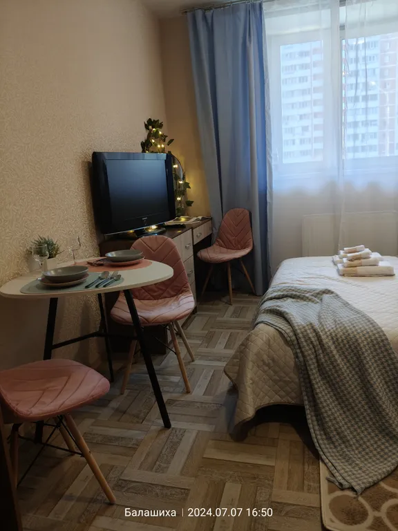 Уютная студия Магия Рассвета