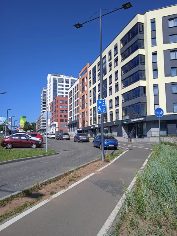 Студия Капри