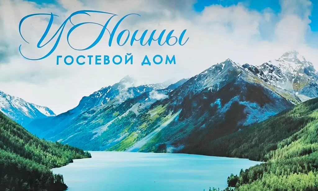 Квартира На двоих — Нальчик