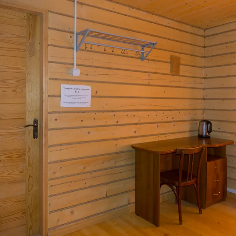 Благоустроенный 2-местный дом с видом на горы