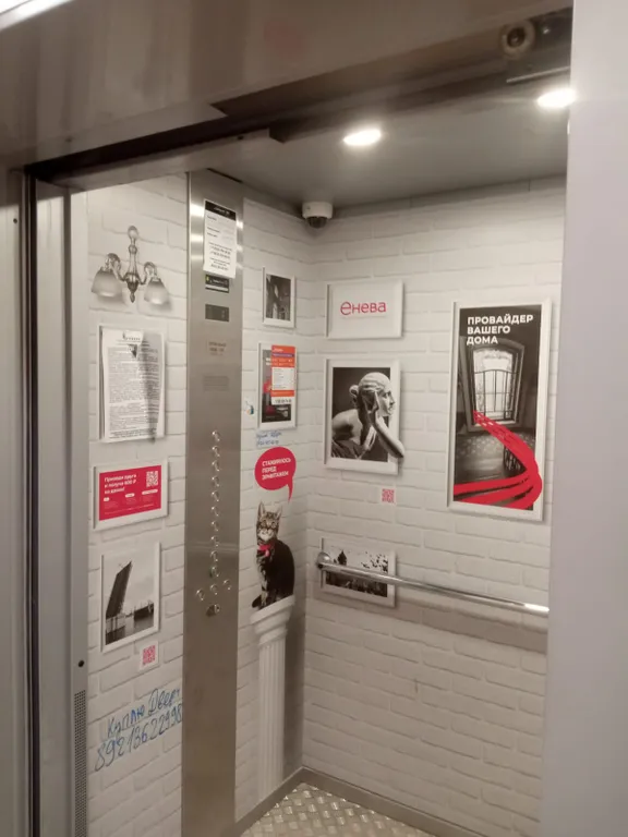 Квартира Отличная квартира — Колпино