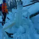 Владислав