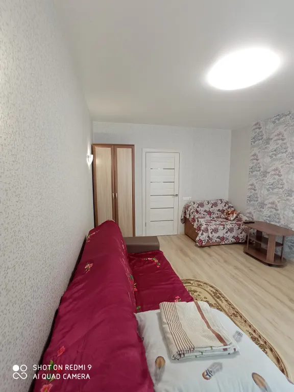 Новая квартира