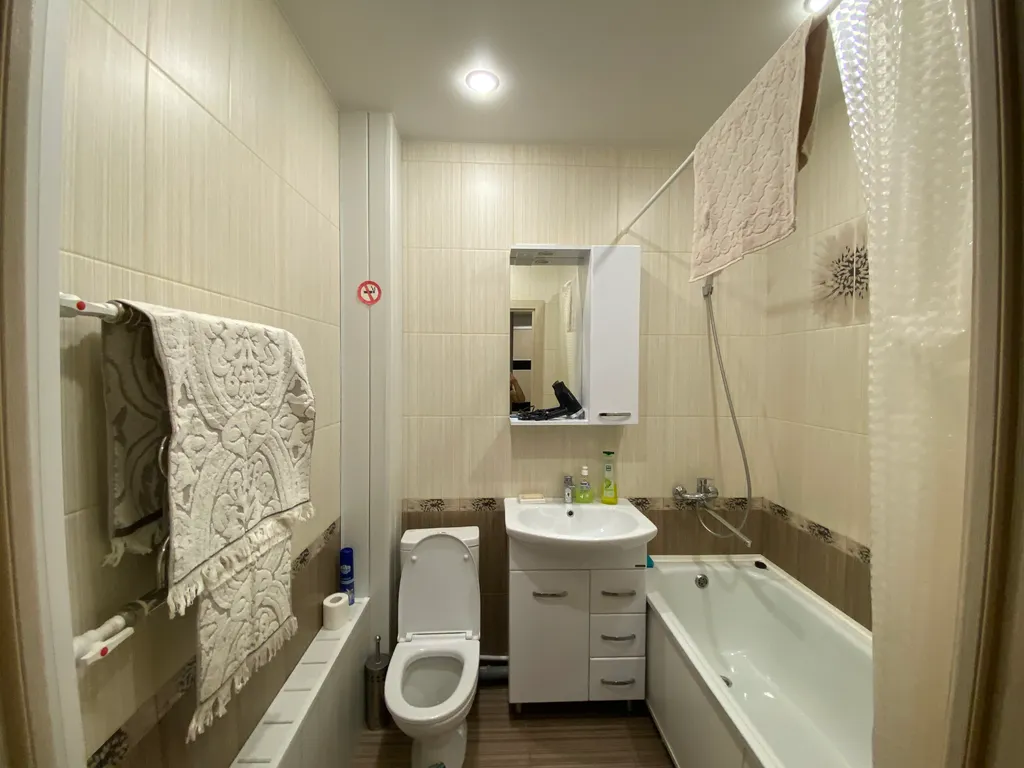 Уютная современная квартира для гостей