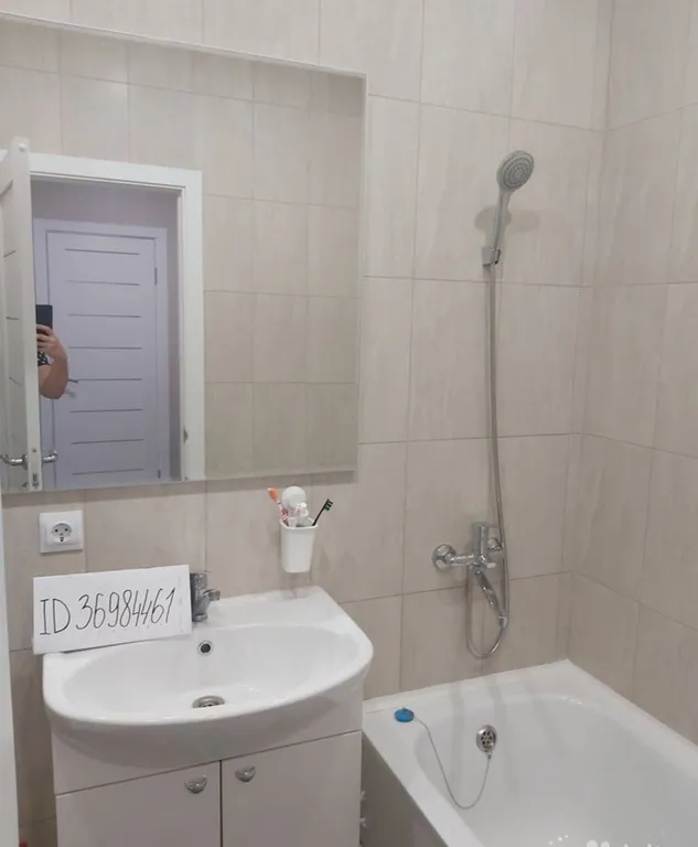 Квартира Уютная квартира на Высоком берегу Анапы — Анапа