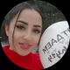 Наталья
