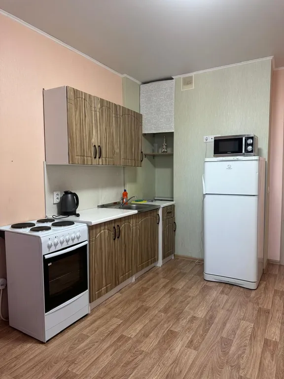 Квартира Уютная квартира — Тюмень