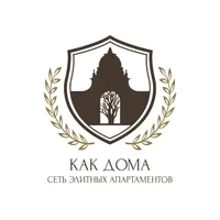 Сеть элитных апартаментов «Как дома»