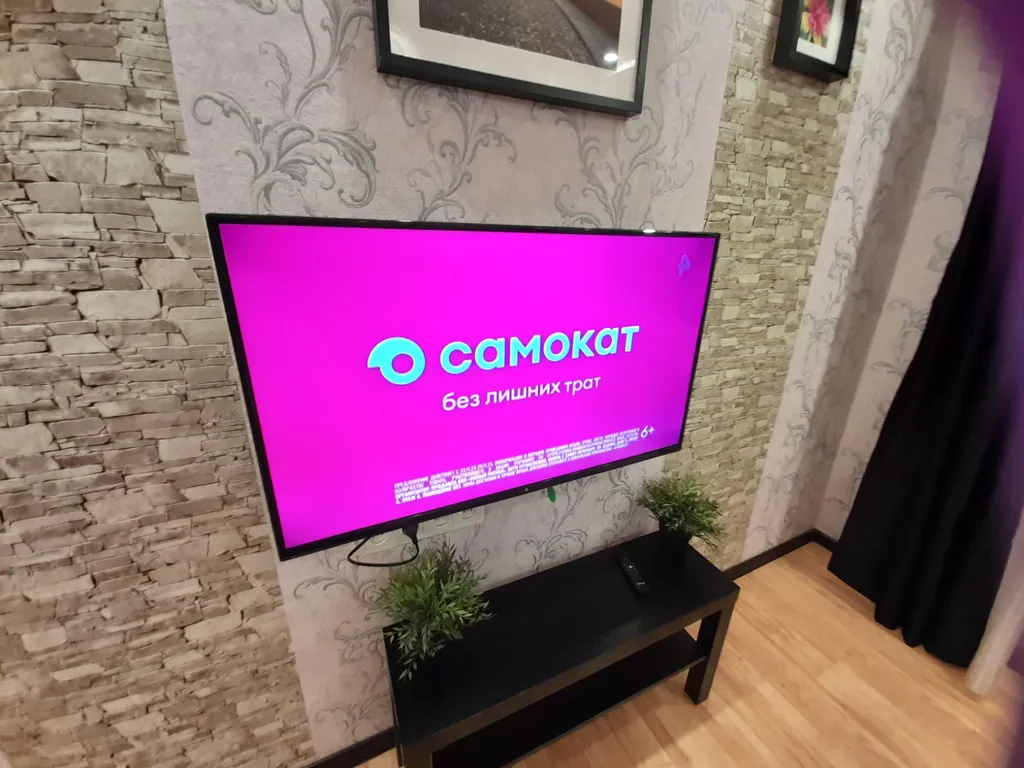 Апартамент с видом на город