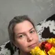Татьяна
