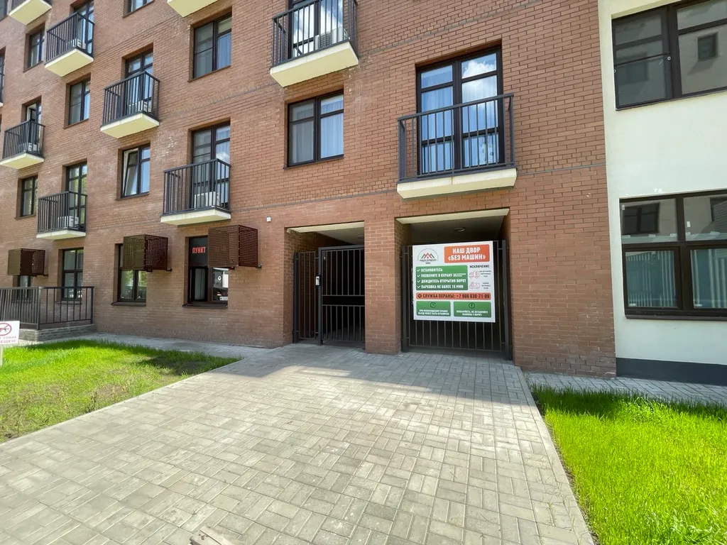 Квартира Квартира Студия СКАНДИ ЖК Бизнес-класса Сердце Ярославля с Алисой — Ярославль