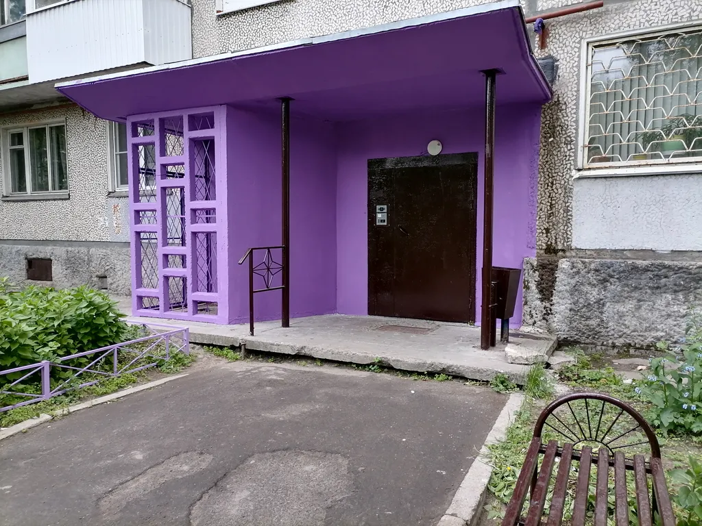 2-комнатная Квартира